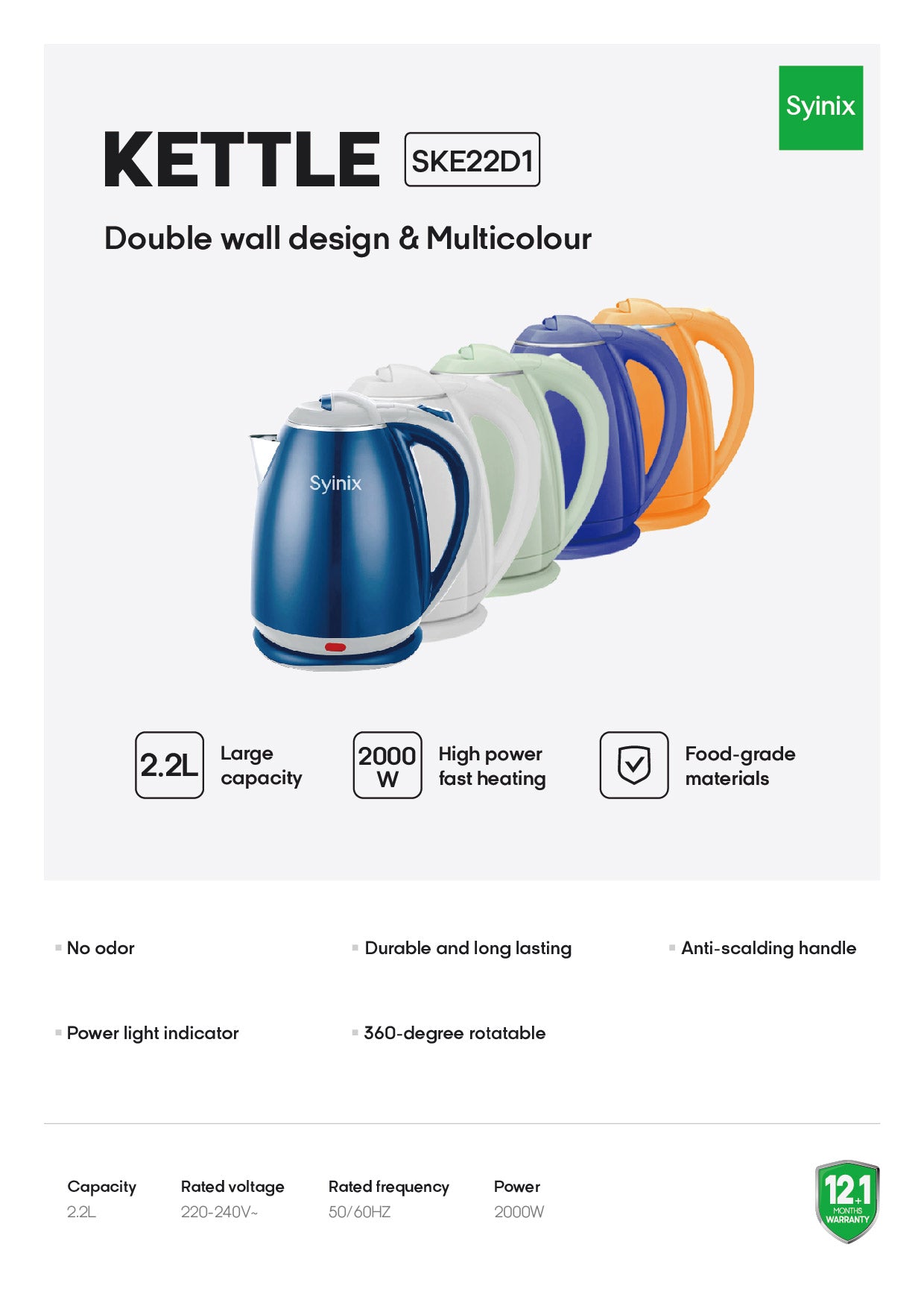 SYINIX KETTLE Double-wall design 2.2L 2000W SKE22D1